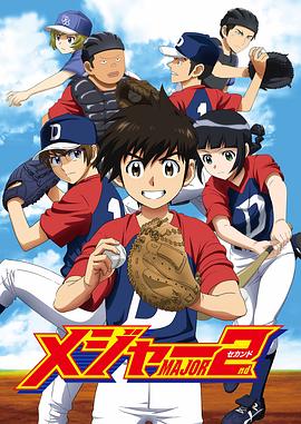 棒球大联盟2nd第02集