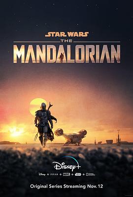 曼达洛人第一季第02集