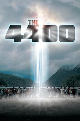 4400第05集