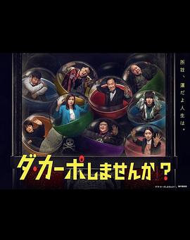 从头开始做吗？第7集
