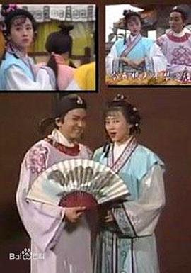 最佳才子国语第06集