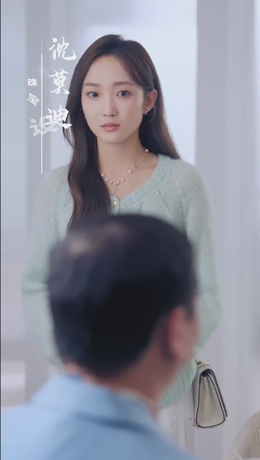 闪婚闪到大BOOS第42集
