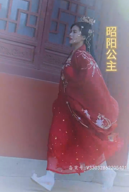 公主在现代嫁首富了第29集