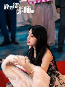 教会徒弟饿死师傅第61集