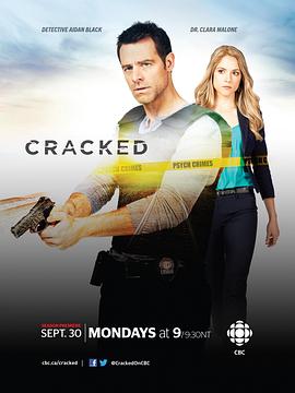 心灵缉凶第二季第07集