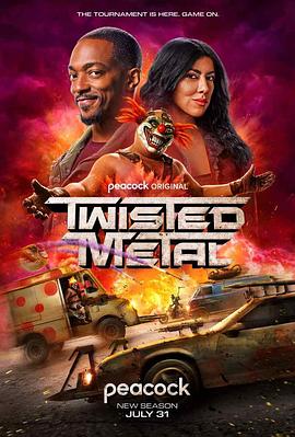烈火战车第二季第02集