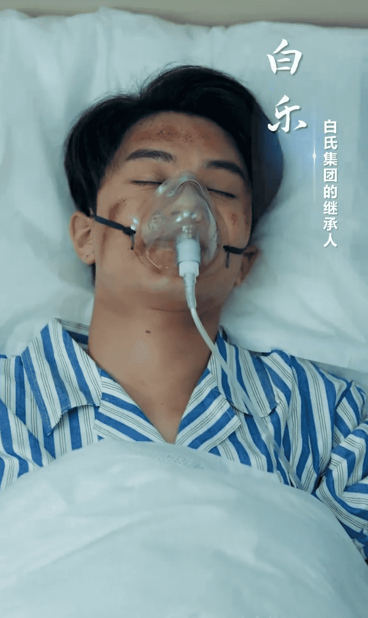 不是我的孩子，我凭什么养第1集