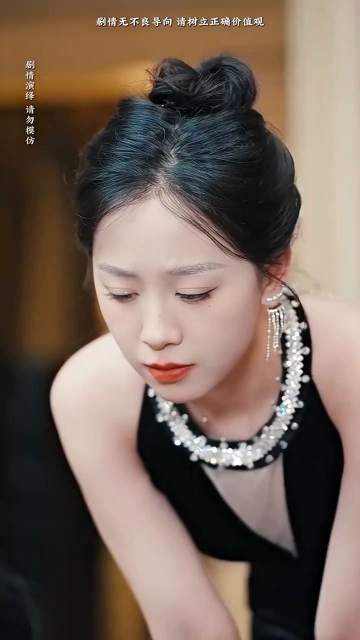 镇国神婿第79集