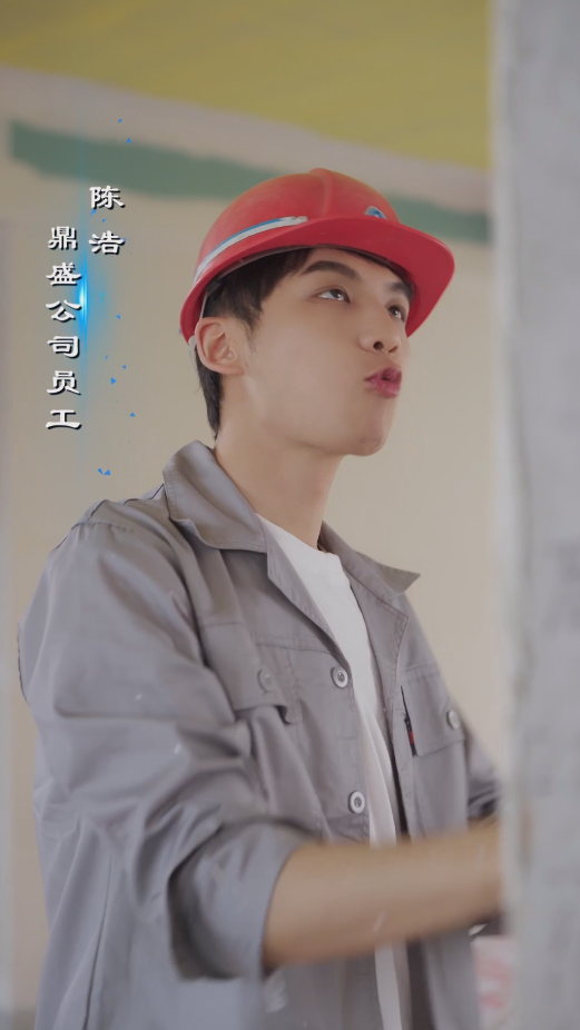 小浩奇遇记第04集